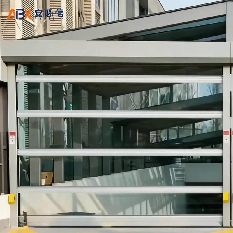 菏泽市高速门